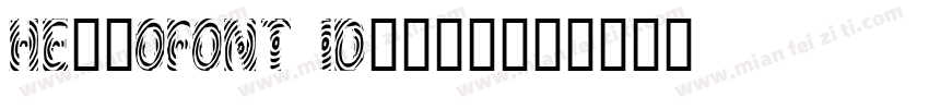 hellofont id字体下载字体转换